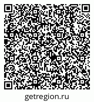 79638508681
