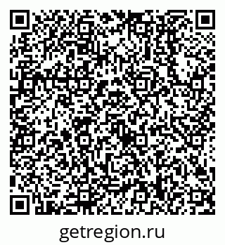 79638508682