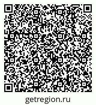 79638508683
