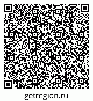 79638508685