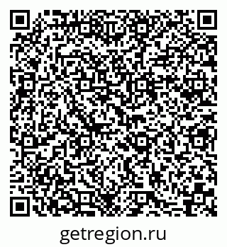79638508686