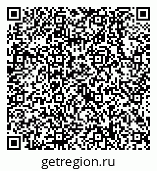 79638508687