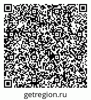 79638508691