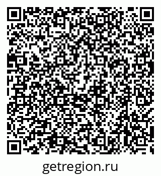 79638508693