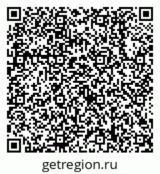 79638508694