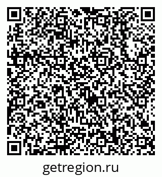 79638508696