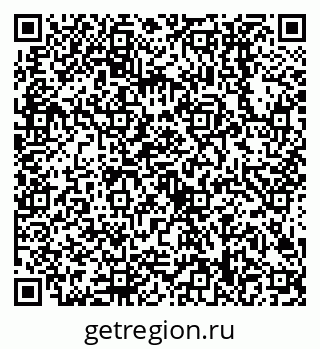 79638508701