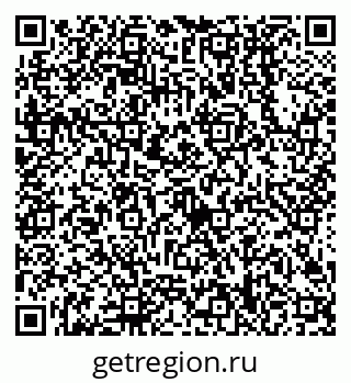 79638508703