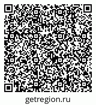 79638508705