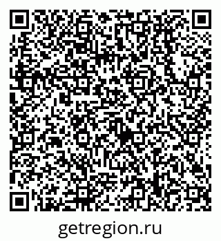 79638508711