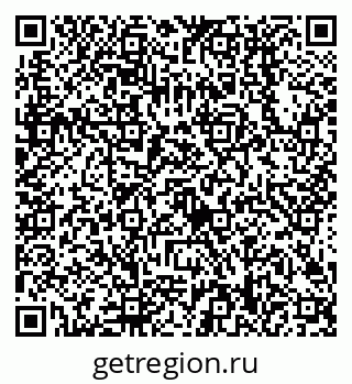79638508712