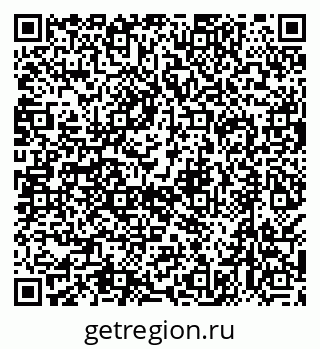 79638508713