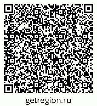79638508717