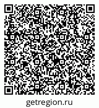 79638508718