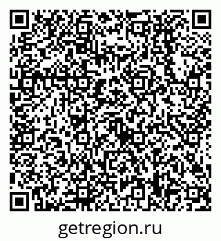 79638508719