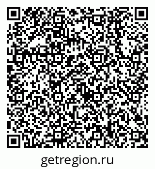 79638508723