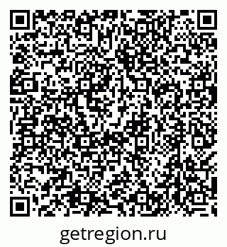 79638508729