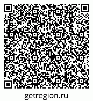 79638508730