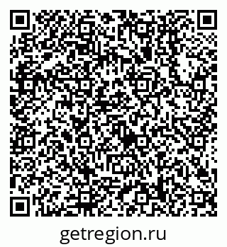 79638508736
