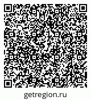 79638508740