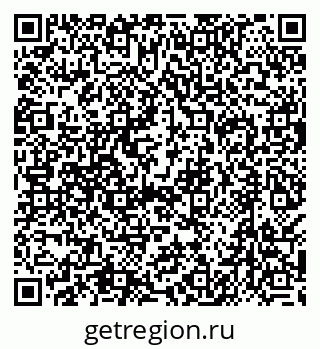 79638508745