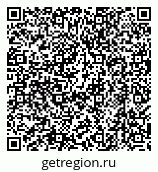 79638508747