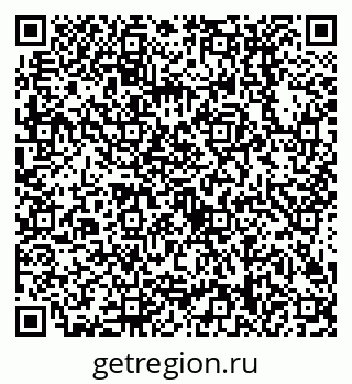 79638508752