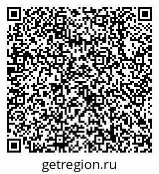 79638508756