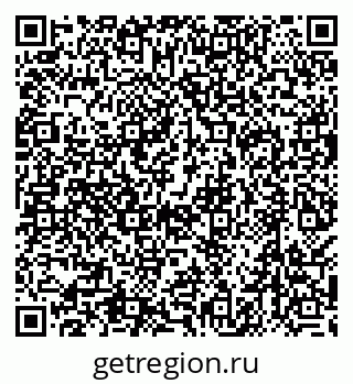 79638508757