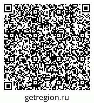 79638508762