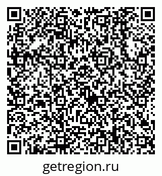 79638508765