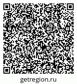 79638508769