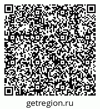 79638508770