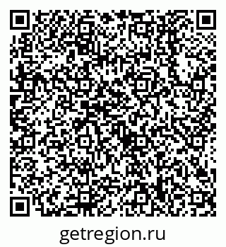 79638508773