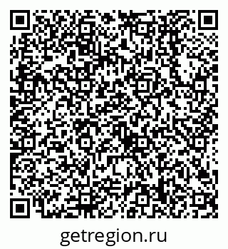 79638508774