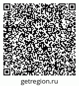 79638508780