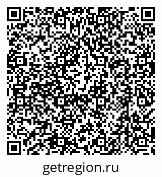 79638508785
