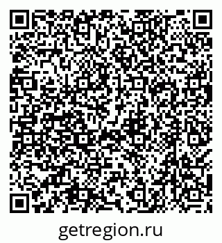 79638508786