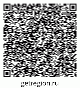 79638508787