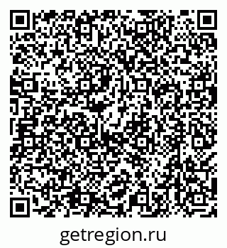 79638508792