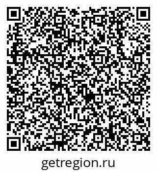 79638508795