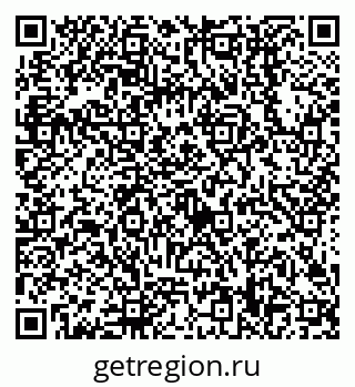 79638508799
