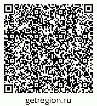 79638508800