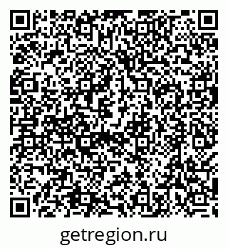 79638508802
