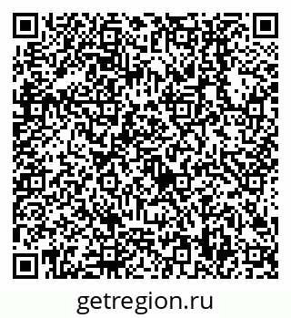 79638508808