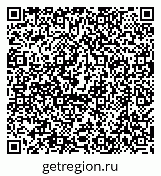 79638508809