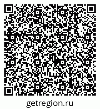 79638508810