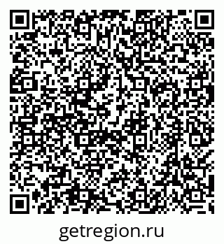 79638508825