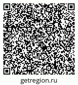 79638508826