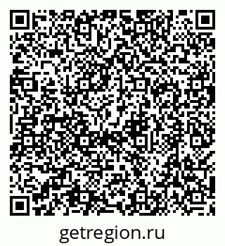 79638508830